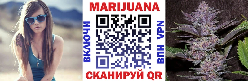 Купить МАРИХУАНА  Меф мяу мяу  A PVP  NBOMe  ГАШ  Димитровград