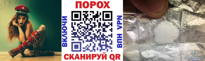 Amphetamine 97%  Купить где  Димитровград 