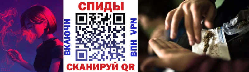 Бутират BDO 33%  Купить  Димитровград 