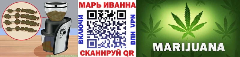 Cannafood марихуана  Купить  Димитровград 