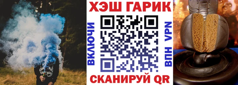 Гашиш Premium  Купить  Димитровград 