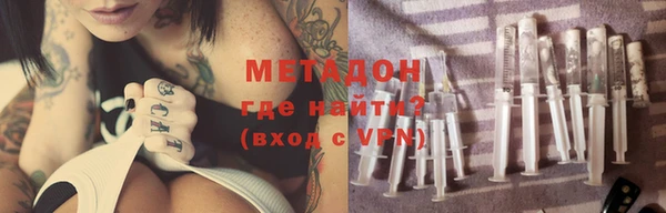 сатива Иннополис