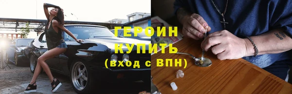 сатива Иннополис