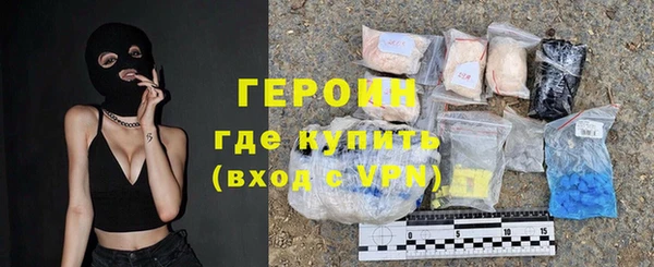 сатива Иннополис