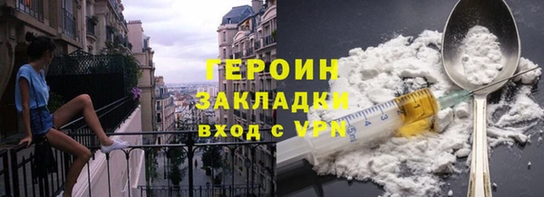 сатива Иннополис