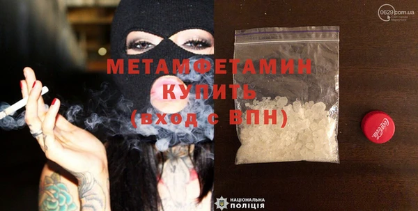 сатива Иннополис