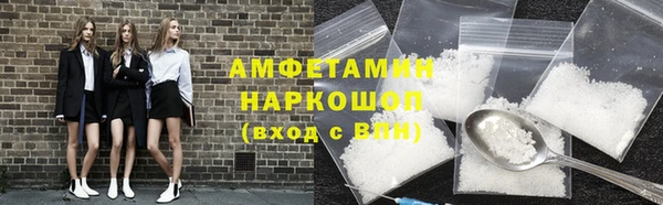 сатива Иннополис