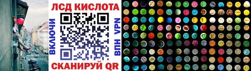 Купить закладки  Димитровград  Марки NBOMe 1,8мг 